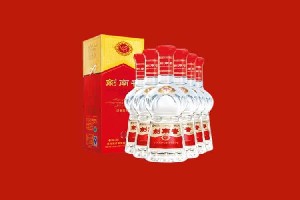 安顺市紫云回收剑南春