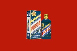 安顺市紫云回收五星茅台酒