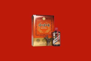 安顺市紫云回收陈年茅台酒
