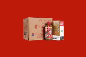 安顺市紫云回收名酒